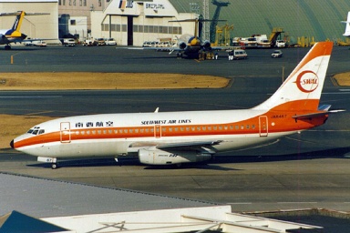 JA8467　1992年12月　羽田
