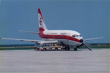 JA8475　1992年　那覇